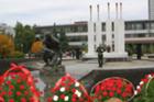 Памятник самарским воинам, погибшим в локальных конфликтах